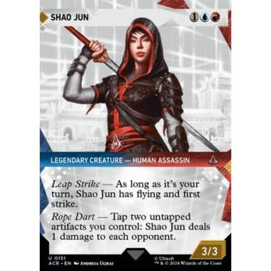 Shao Jun (V.1) - Shao Jun (V.1) - [XACR] [NM]