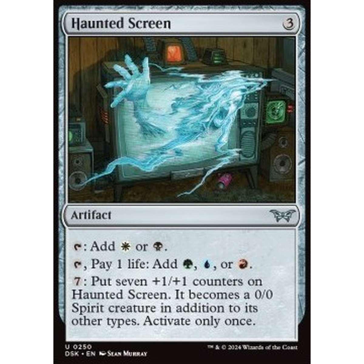 Haunted Screen - Haunted Screen - [DSK] [NM]