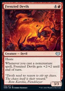 Frenzied Devils - Diavoli Frenetici - [VOW] [NM] [Foil]