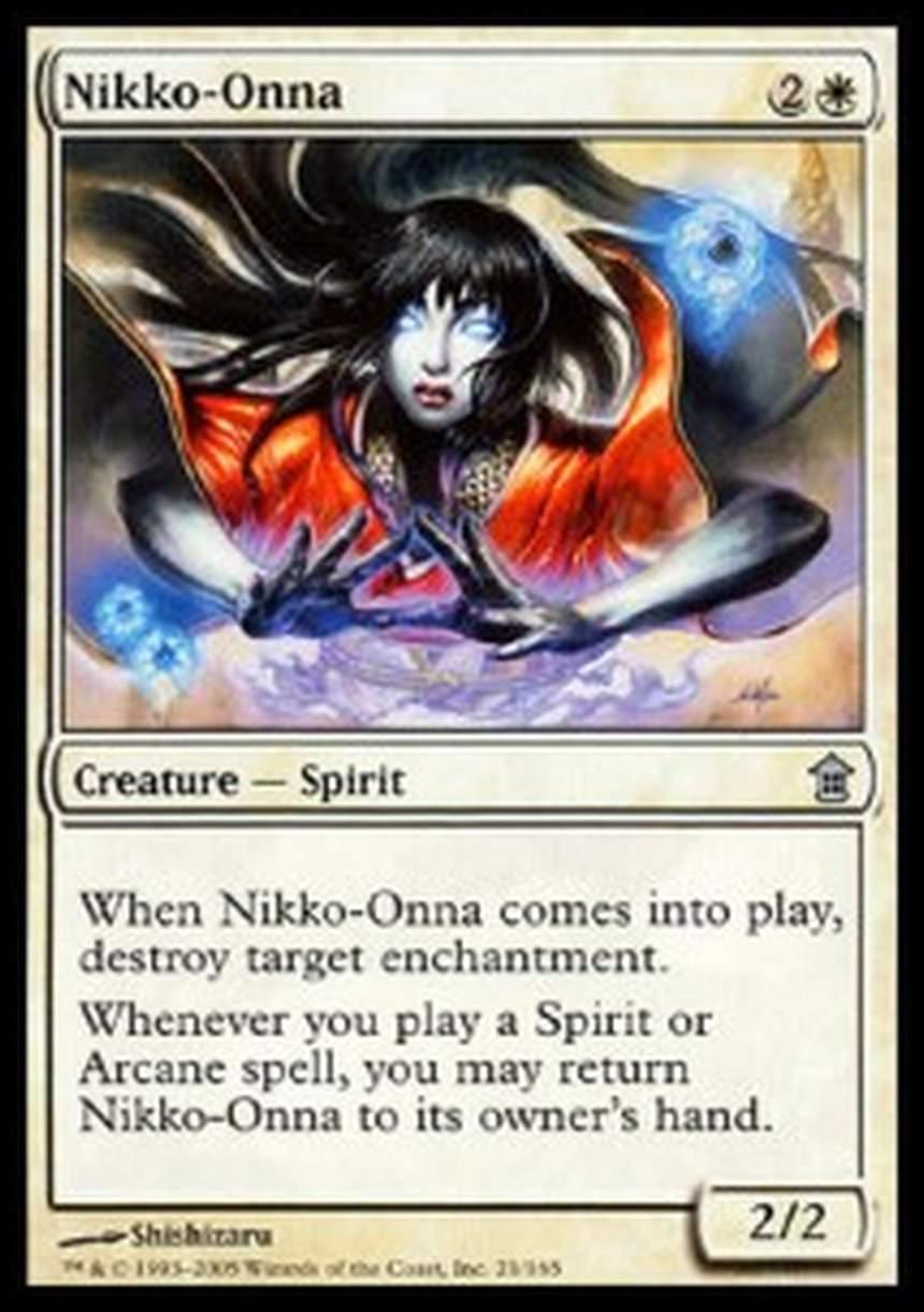 Nikko-Onna - Nikko-Onna - [SOK] [EX]