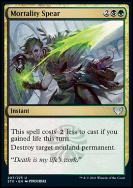 Mortality Spear - Lancia della MortalitÃ - [STX] [NM]