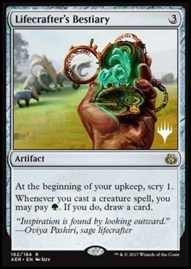 Lifecrafter's Bestiary - Bestiario del Forgiavita - [PIKO] [NM]