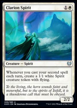 Clarion Spirit - Clarion Spirit - [KHM] [NM] [Foil]
