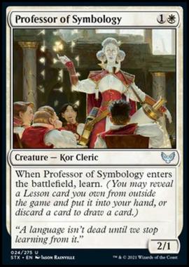 Professor of Symbology - Professoressa di Simbologia - [STX] [NM] [Foil]