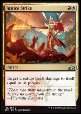 Justice Strike - Colpo della Giustizia - [GRN] [NM] [Foil]