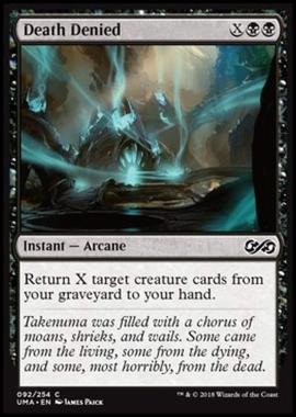 Death Denied - Death Denied - [UMA] [NM] [Foil]