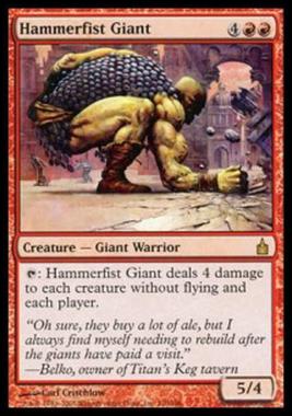 Hammerfist Giant - Hammerfist Giant - [RAV] [EX]