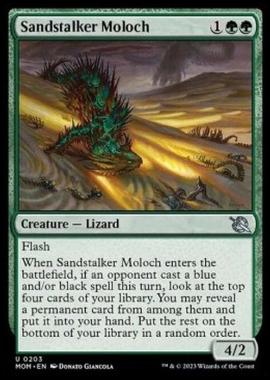 Sandstalker Moloch - Sandstalker Moloch - [MOM] [NM] [Foil]