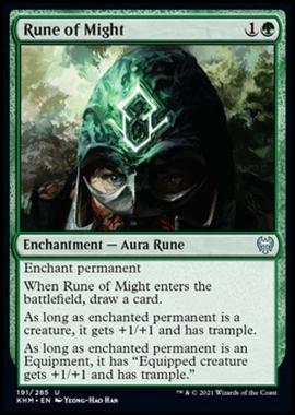 Rune of Might - Runa della Potenza - [KHM] [NM] [Foil]