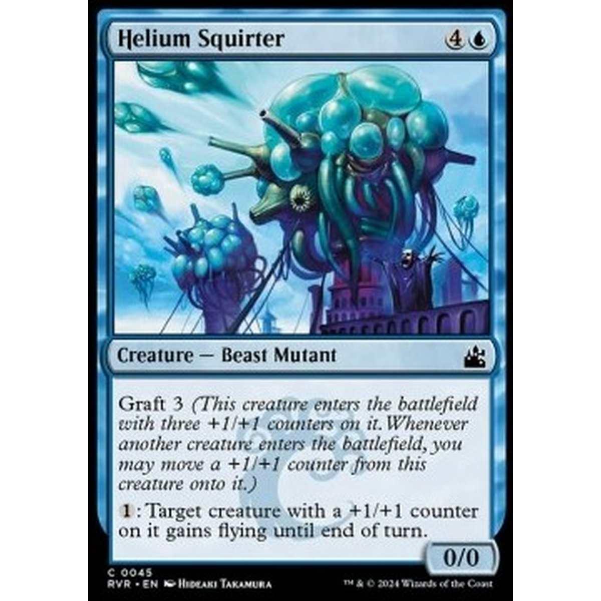 Helium Squirter - Helium Squirter - [RVR] [NM] [Foil]