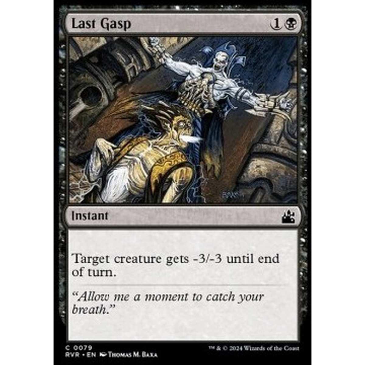 Last Gasp - Last Gasp - [RVR] [NM] [Foil]
