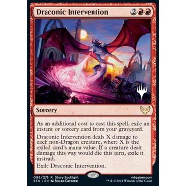 Draconic Intervention (V.2) - Intervento Draconico (V.2) - [PSTX] [NM]