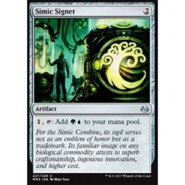 Simic Signet - Simic Signet - [MM3] [NM]