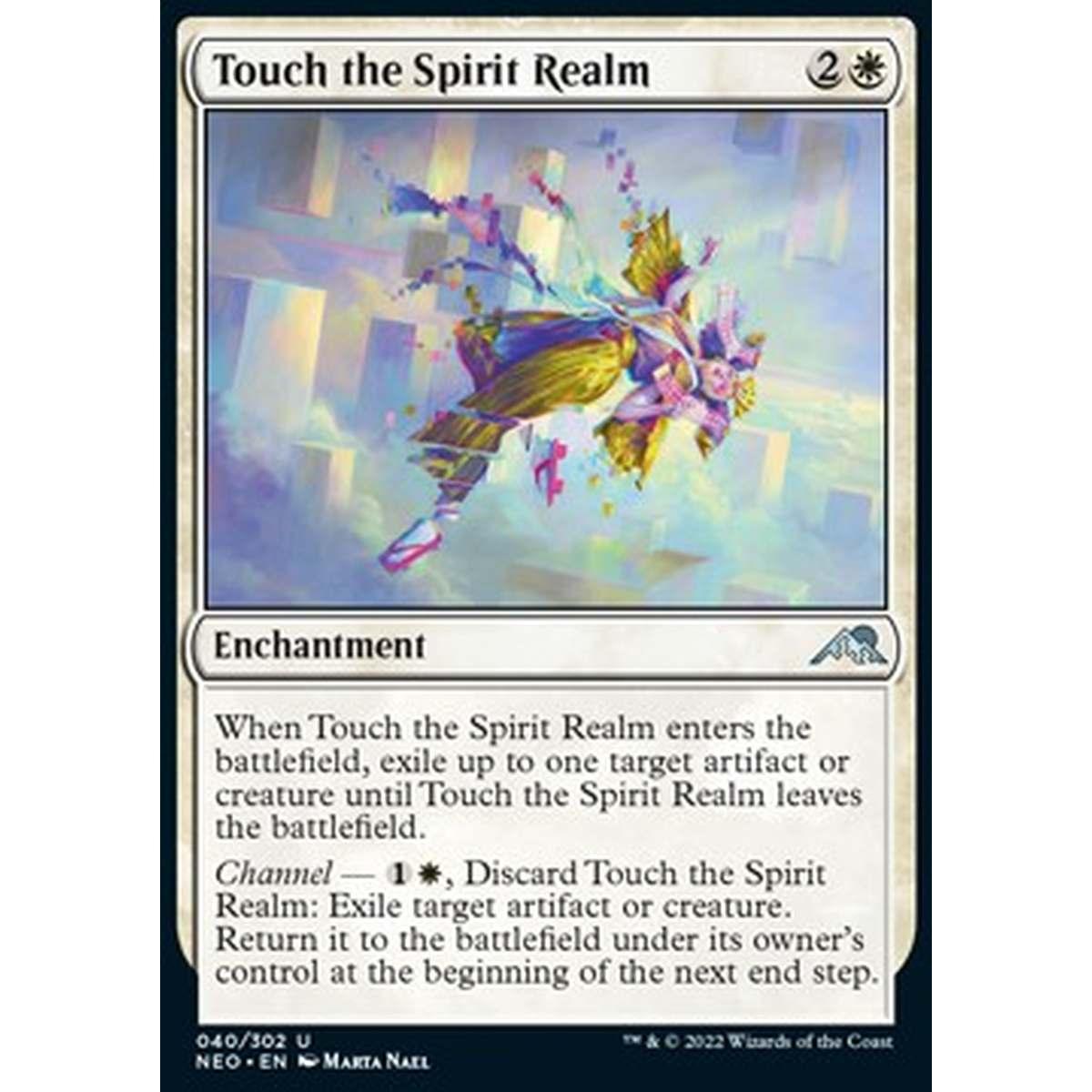 Touch the Spirit Realm - Touch the Spirit Realm - [NEO] [NM]