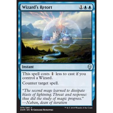 Wizard's Retort - Wizard's Retort - [DOM] [NM]