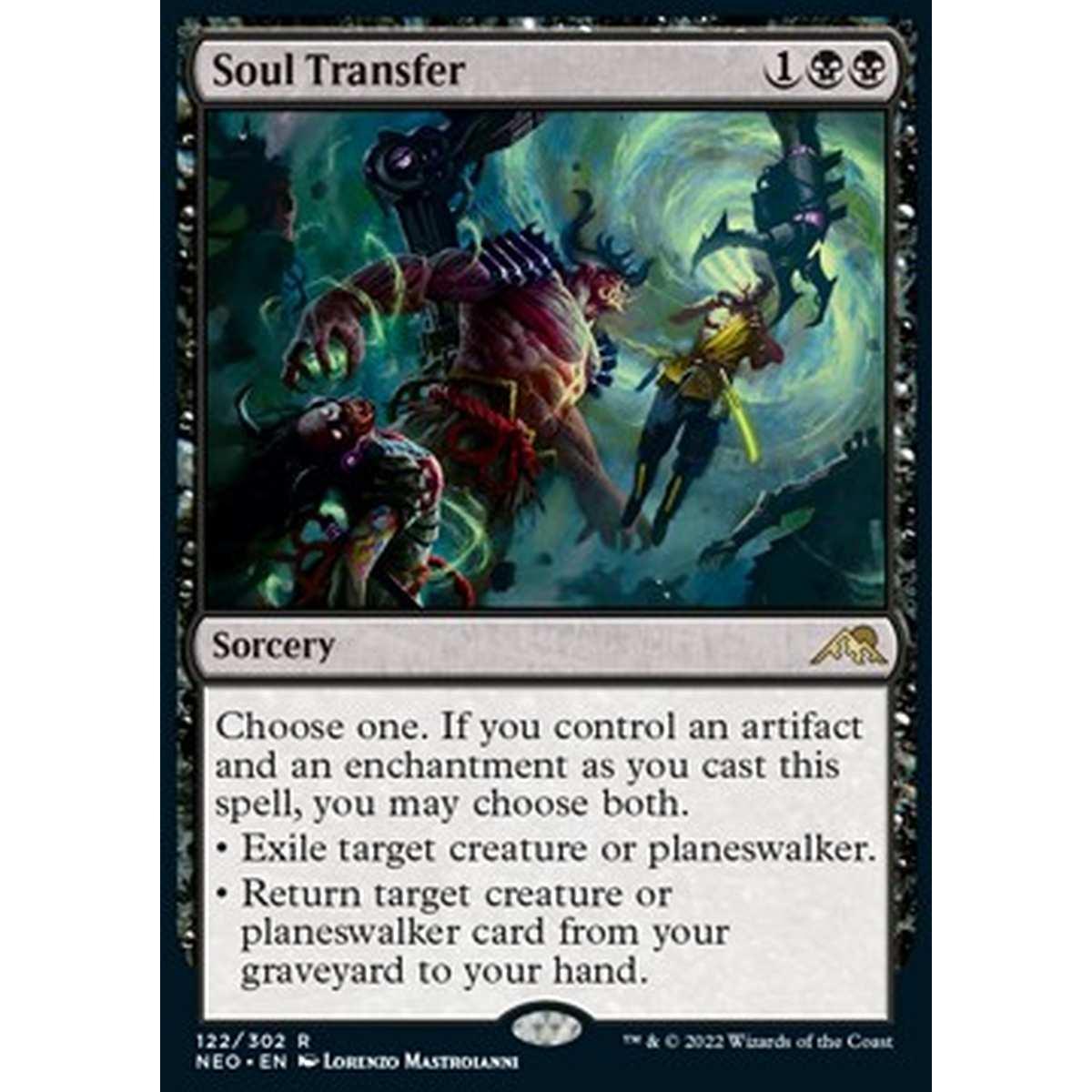 Soul Transfer - Soul Transfer - [NEO] [NM]