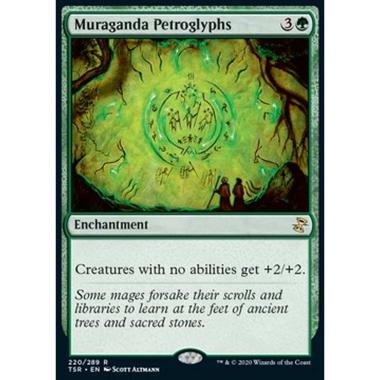 Muraganda Petroglyphs - Muraganda Petroglyphs - [TSR] [NM]