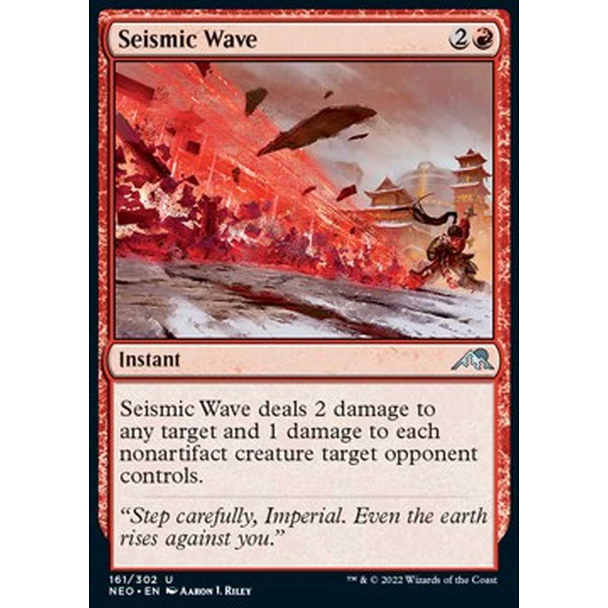 Seismic Wave - Seismic Wave - [NEO] [NM] [Foil]
