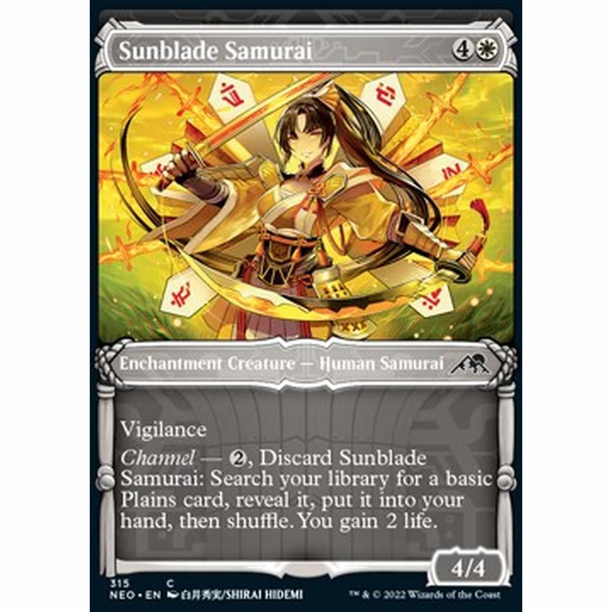 Sunblade Samurai - Samurai della Lama Solare - [XNEO] [NM] [Foil]