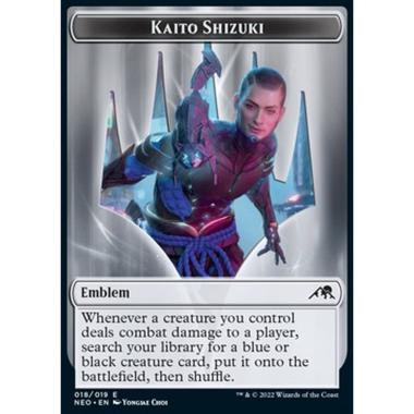Kaito Shizuki Emblem - Kaito Shizuki Emblem - [XNEO] [NM]