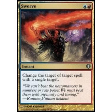 Swerve - Swerve - [ALA] [NM]
