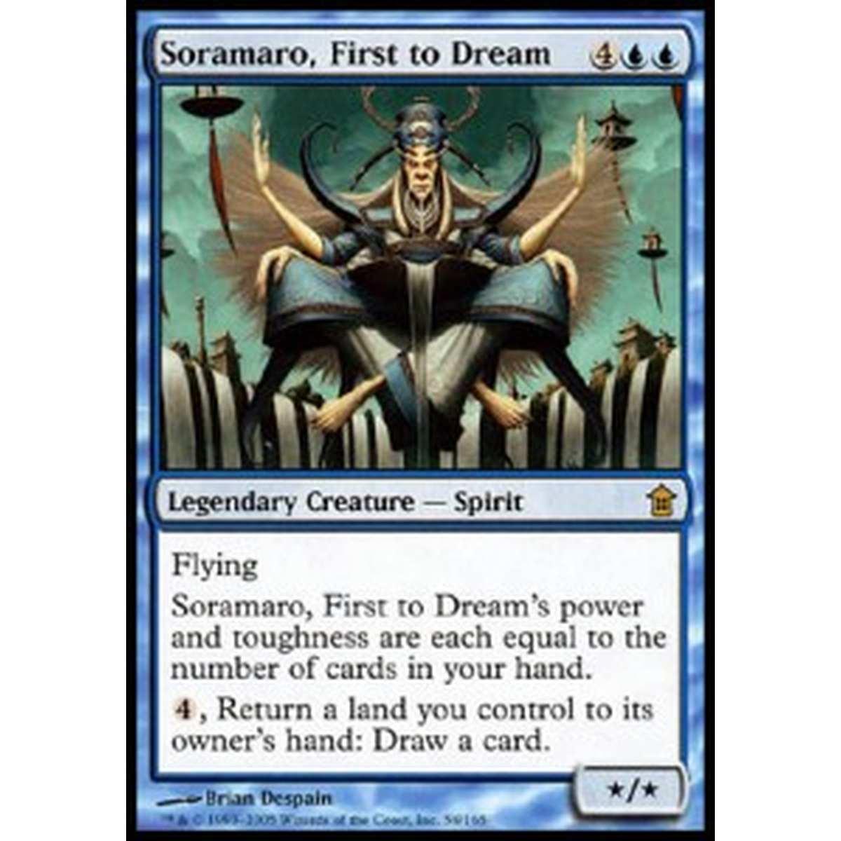 Soramaro, First to Dream - Soramaro, Primo a Sognare - [SOK] [EX]