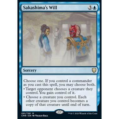 Sakashima's Will - Sakashima's Will - [CMR] [NM]
