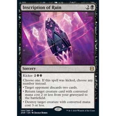 Inscription of Ruin - Iscrizione della Rovina - [ZNR] [NM]