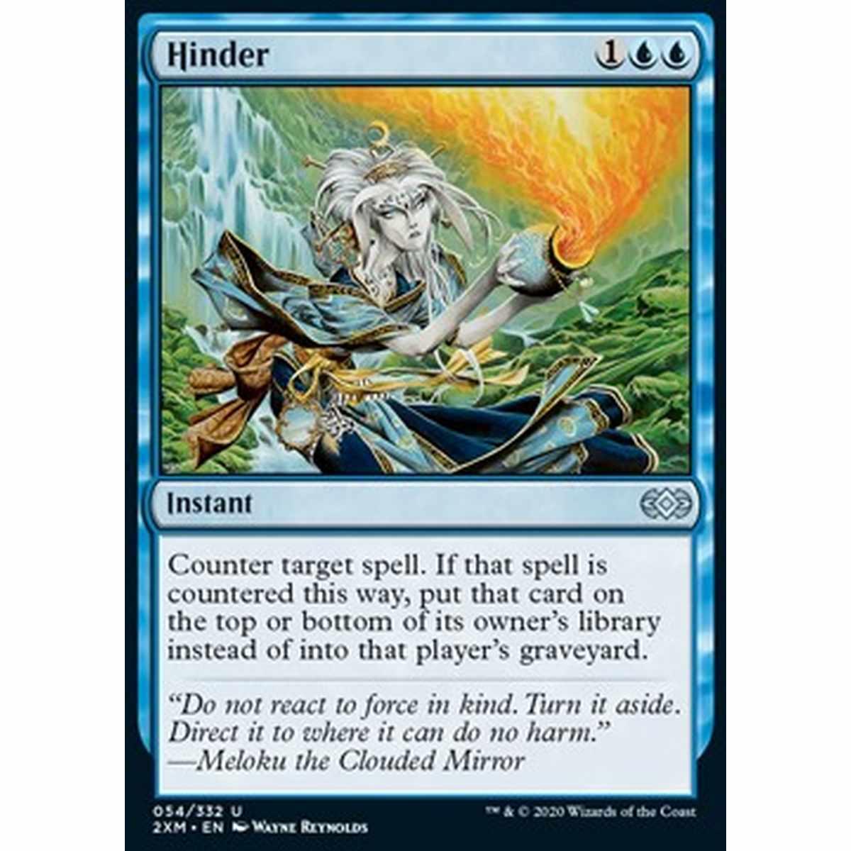 Hinder - Hinder - [2XM] [NM] [Foil]