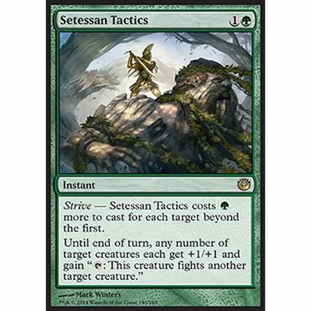 Setessan Tactics - Tattiche di Setessa - [JOU] [NM]