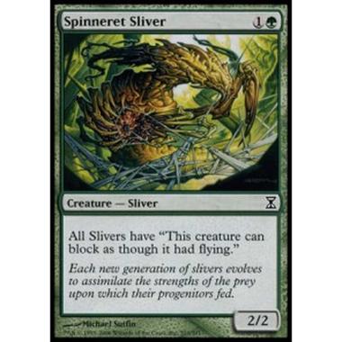 Spinneret Sliver - Spinneret Sliver - [TSP] [NM]