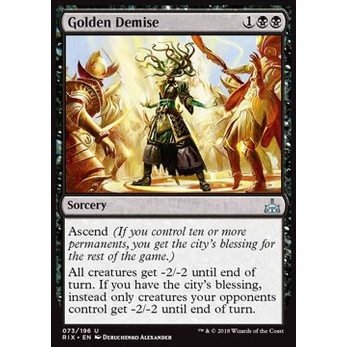 Golden Demise - Golden Demise - [RIX] [NM] [Foil]