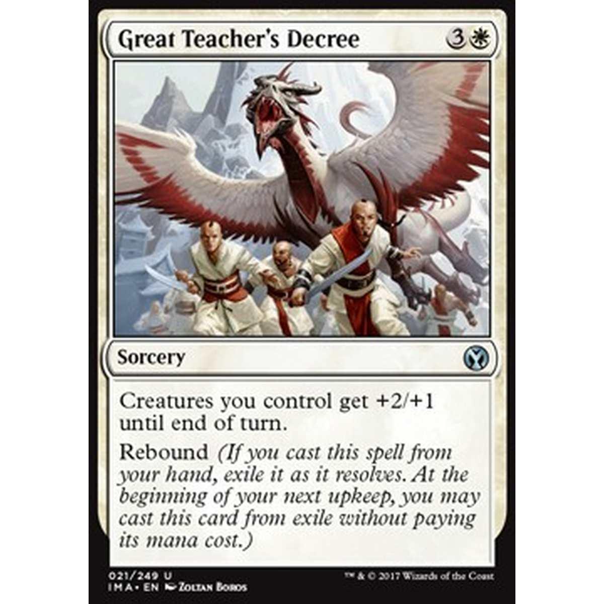 Great Teacher's Decree - Great Teacher's Decree - [IMA] [NM] [Foil]