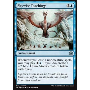 Skywise Teachings - Skywise Teachings - [IMA] [NM] [Foil]