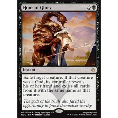 Hour of Glory - Era della Gloria - [HOU] [NM]