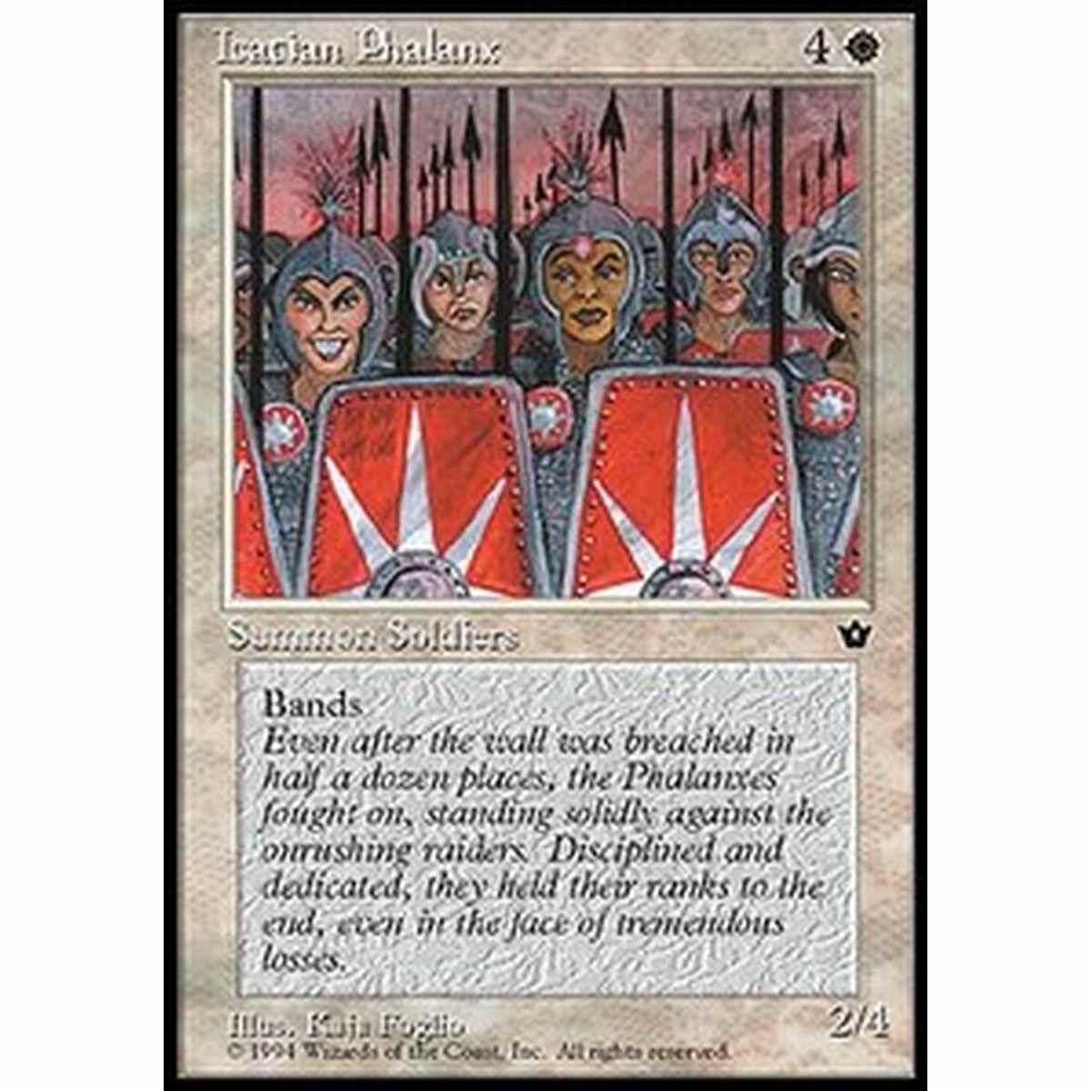 Icatian Phalanx - Icatian Phalanx - [FEM] [EX]