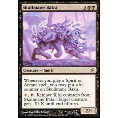 Skullmane Baku - Baku Crineteschio - [BOK] [EX] [Foil]