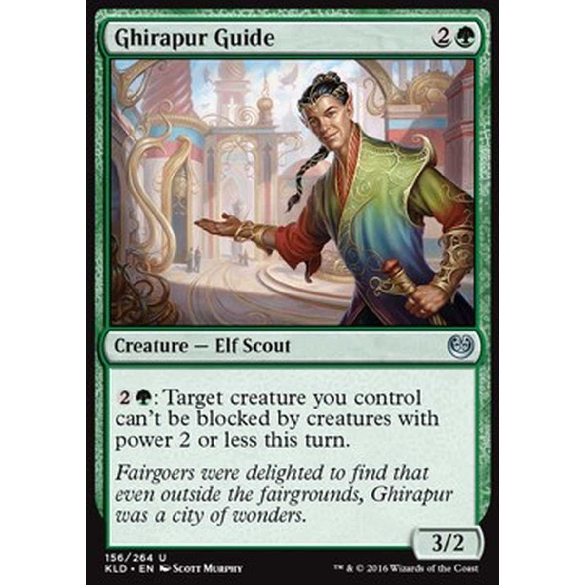 Ghirapur Guide - Guida di Ghirapur - [KLD] [NM] [Foil]