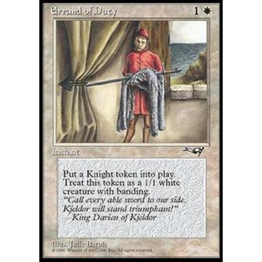Errand of Duty (V.2) - Errand of Duty (V.2) - [ALL] [NM]