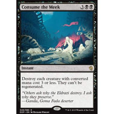 Consume the Meek - Consume the Meek - [DDP] [NM]