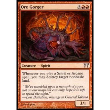 Ore Gorger - Ore Gorger - [CHK] [EX] [Foil]