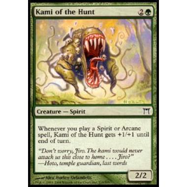 Kami of the Hunt - Kami of the Hunt - [CHK] [EX] [Foil]