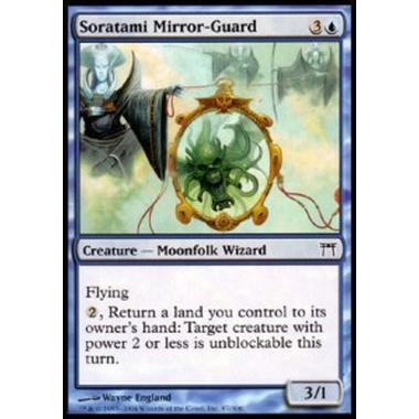 Soratami Mirror-Guard - Soratami Mirror-Guard - [CHK] [EX] [Foil]