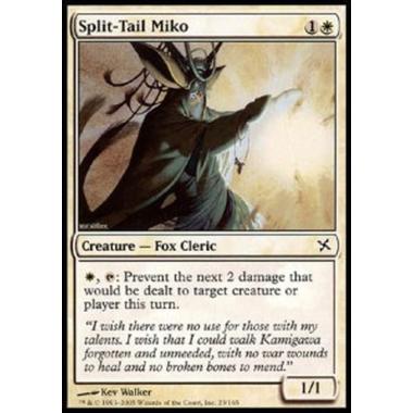 Split-Tail Miko - Miko Coda-Divisa - [BOK] [EX] [Foil]