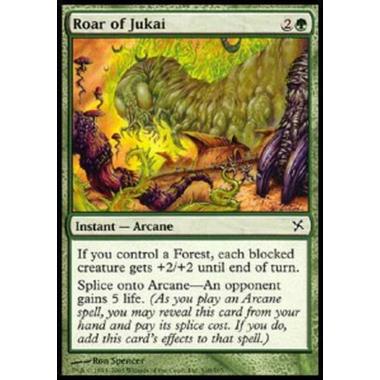 Roar of Jukai - Ruggito di Jukai - [BOK] [EX] [Foil]