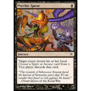 Psychic Spear - Psychic Spear - [BOK] [EX] [Foil]