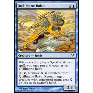 Quillmane Baku - Baku Crinepenna - [BOK] [EX] [Foil]