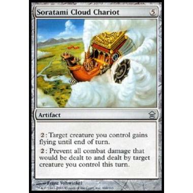 Soratami Cloud Chariot - Soratami Cloud Chariot - [SOK] [EX] [Foil]