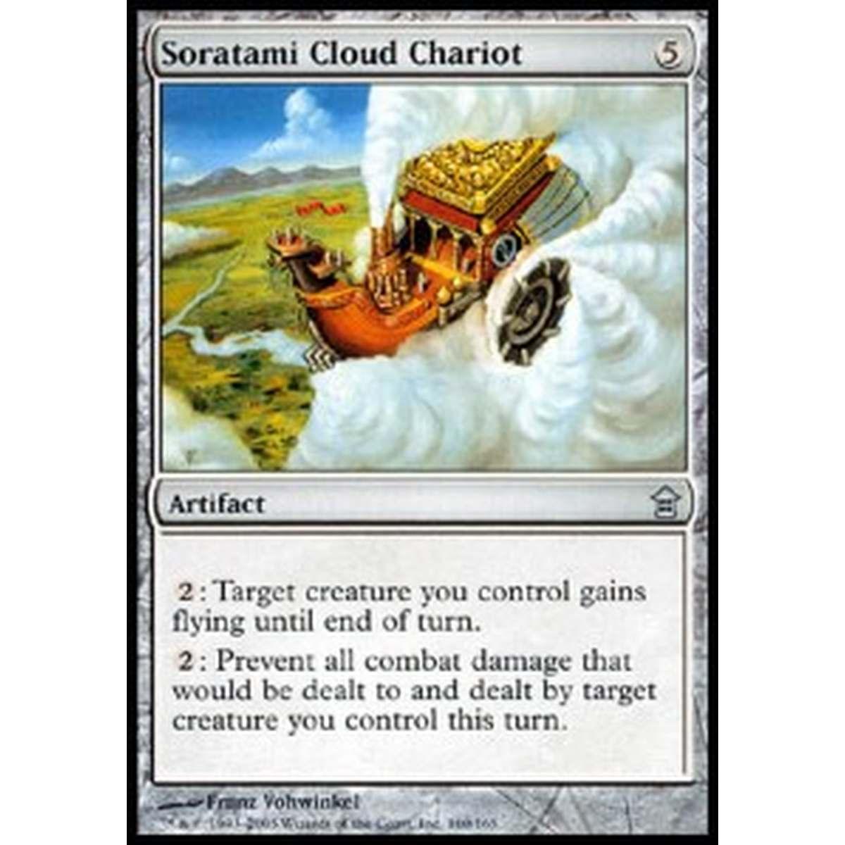 Soratami Cloud Chariot - Cocchio di Nubi Soratami - [SOK] [EX] [Foil]