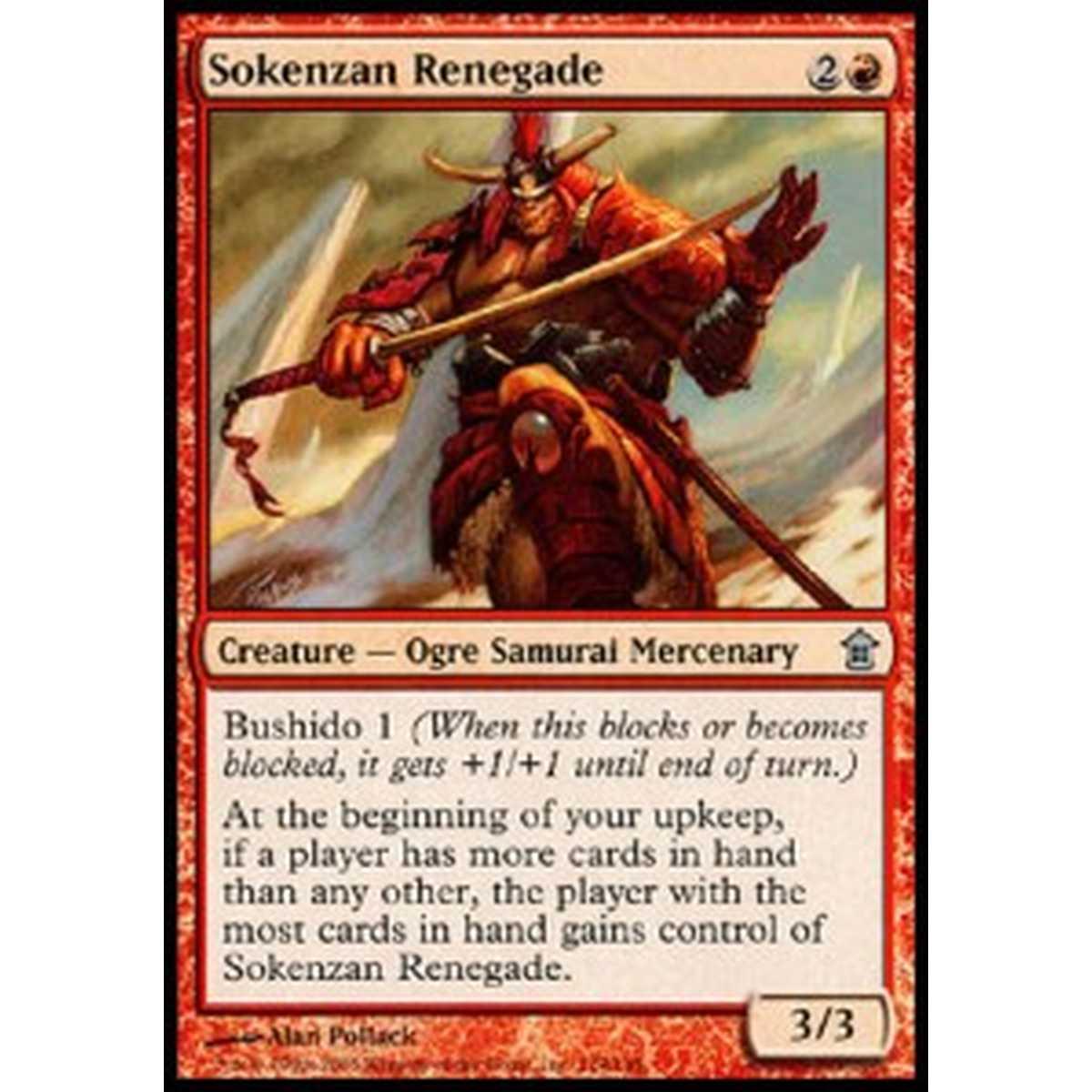 Sokenzan Renegade - Sokenzan Renegade - [SOK] [EX] [Foil]